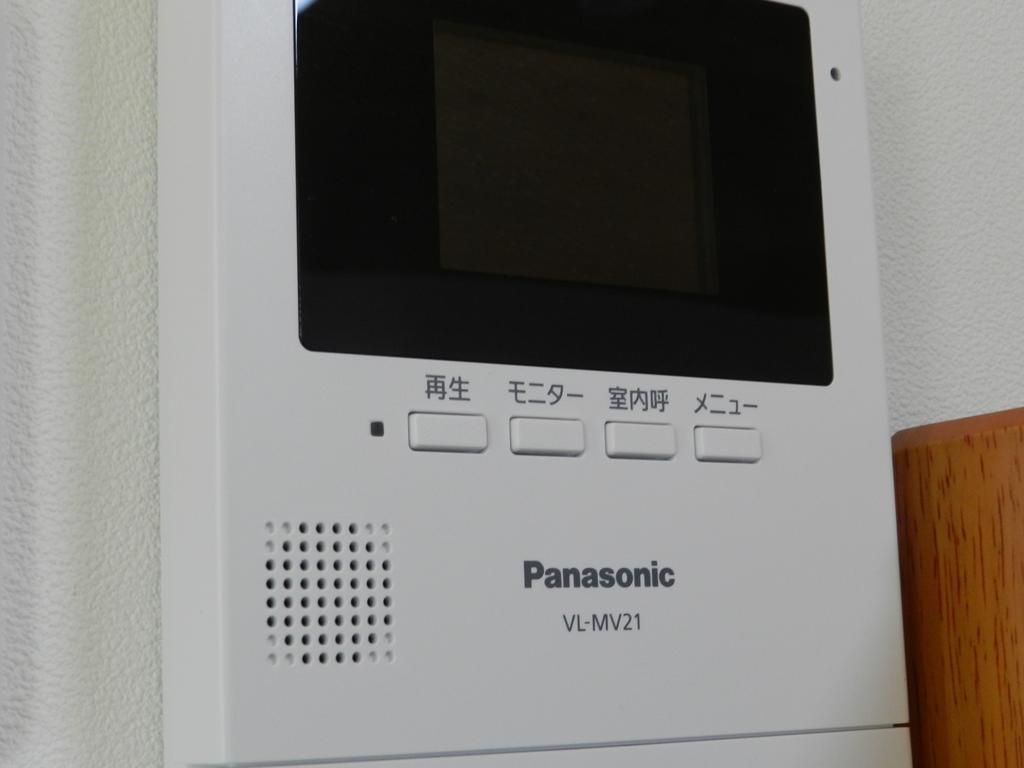 善き羊飼いの舎 Landhaus