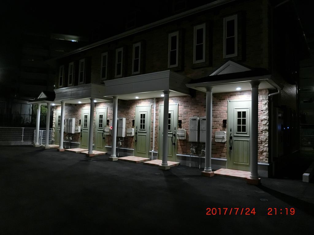 Country house 善き羊飼いの舎 Fukuoka (Fukuoka)