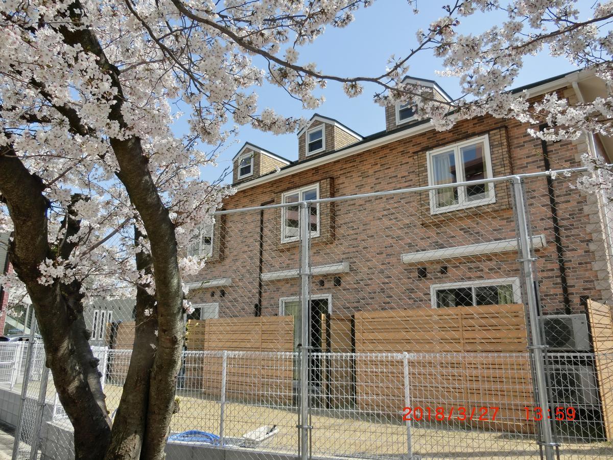 善き羊飼いの舎 Country house *