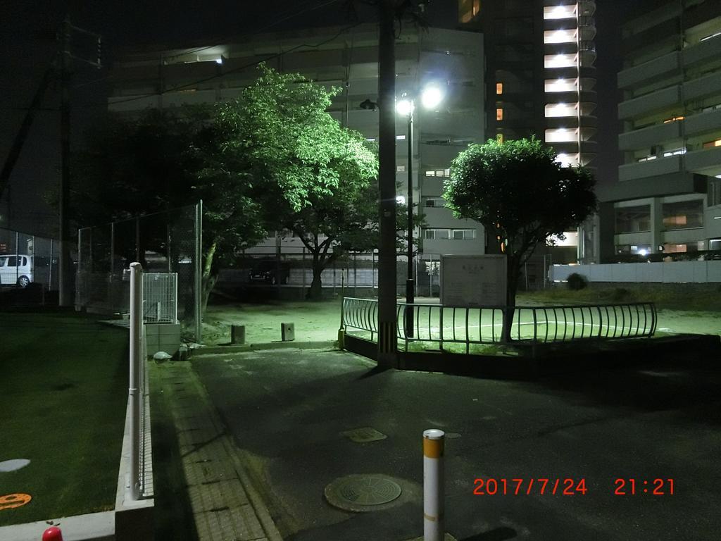 乡村民宿 善き羊飼いの舎
