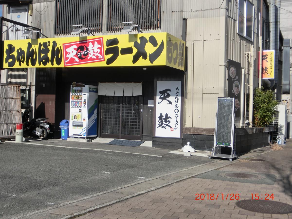 善き羊飼いの舎